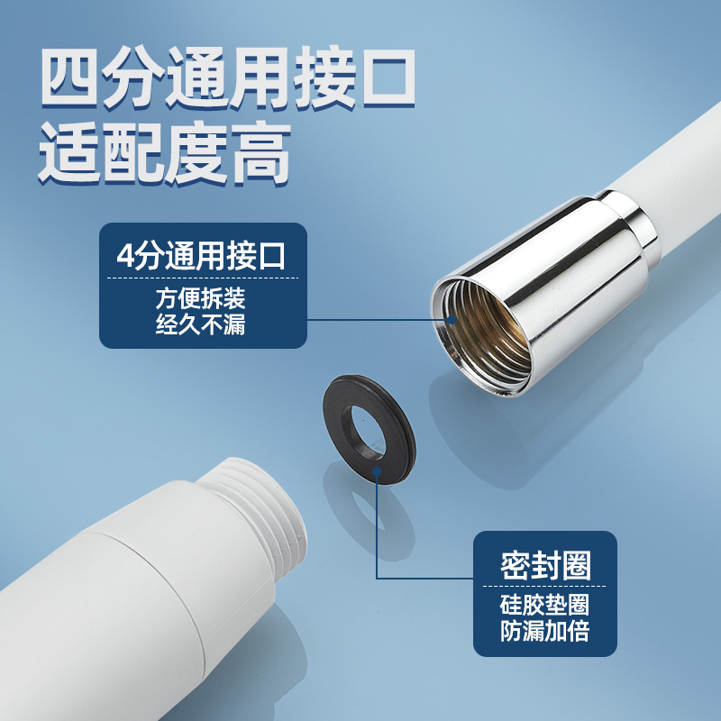 德国花洒软管防爆淋浴管喷头通用连接管热水器水管浴霸出水管配件