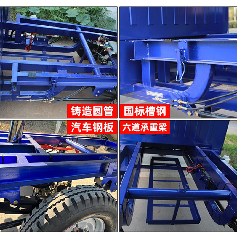 载重王电动三轮车货车成人拉货油电两用农用大功率家用半蓬电动车