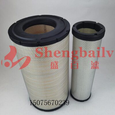 11110022 11110023空气滤芯  挖掘机空气滤清器滤芯 空气格