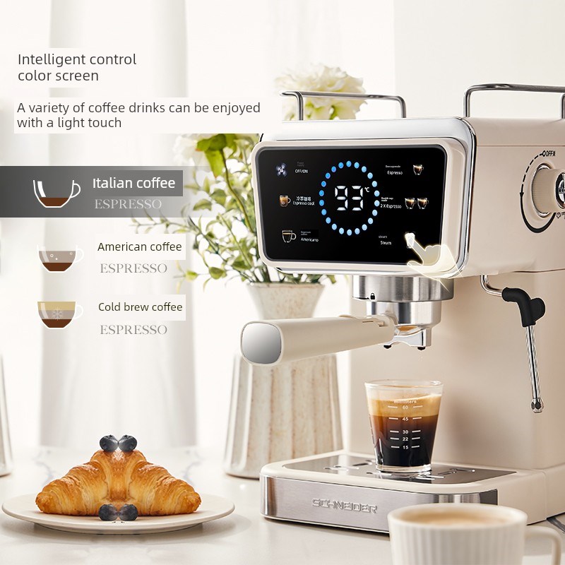 【15%补贴】施耐德施耐德冷萃咖啡机意大利家用小型全半自动起泡