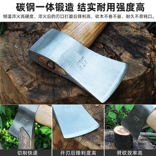 精钢锻打丛林人M1迷你手斧家用劈柴斧头户外野营板斧砍树伐木斧子