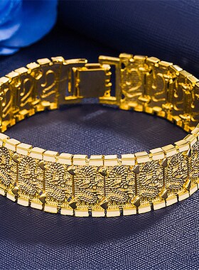 镀金首饰24K保色金男女金手链黄铜镀真金情侣手链手表扣龙纹手链