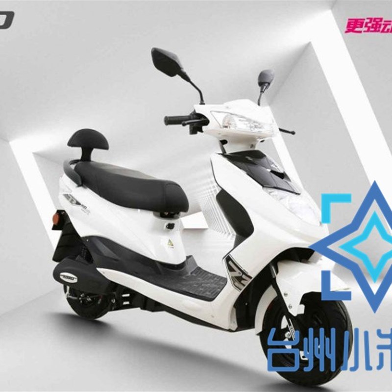 小刀战鹰电动车外壳配件全套塑件灯具大环聚英宇鹰迅鹰前围前泥板