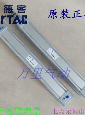 原装亚德客SED SEJ SE50 SE63X95X100X105X110X115X120-S标准气缸