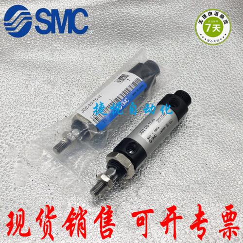 现货供应不锈钢迷你气缸JG2-20-15-N 实物拍摄