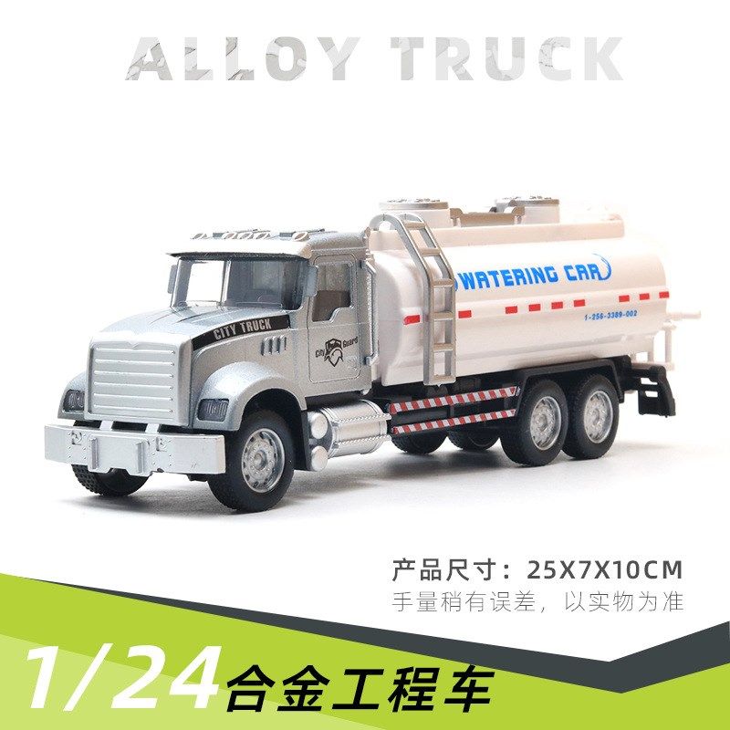 合金车模型仿真挖掘机消防车儿童工程车回力特警军事玩具男孩,模玩/动漫/周边/娃圈三坑/桌游,火车/摩托/汽车模型,淘宝优惠券,粉丝福利购,淘宝优惠卷