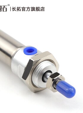 带气缓冲不锈钢迷你气缸MAC16*25/50/75/100/150/200/250/300-SCA