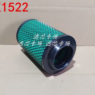 k1522空气滤芯适配福田凯马江淮唐骏农用车轻卡货车带爪滤清器格