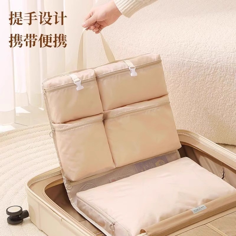 旅行收纳袋贴身衣服内衣内裤收纳袋出差便携行李箱衣物分装整理包