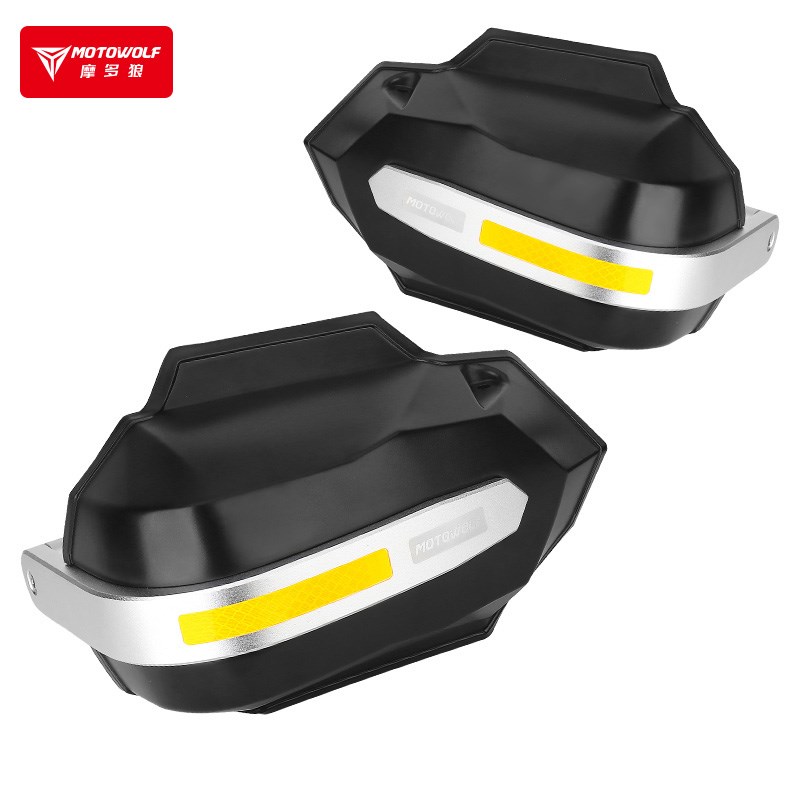 通用摩托车护手罩铝合金uy125赛艇gw250机车改装件手把龙头挡风罩