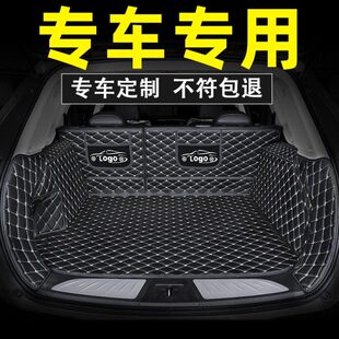 适用长安后备箱垫cx70cx95睿骋科赛pro欧尚5欧力威cx20凌轩深蓝车