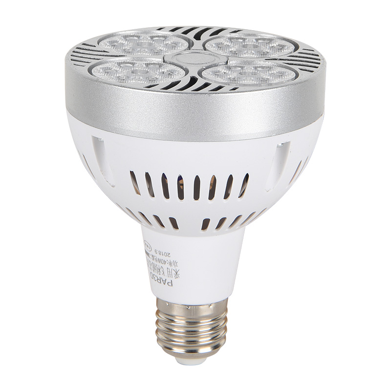 LED射灯灯泡PAR30聚光轨道节能超亮商城服装店生鲜灯螺口轨道灯源