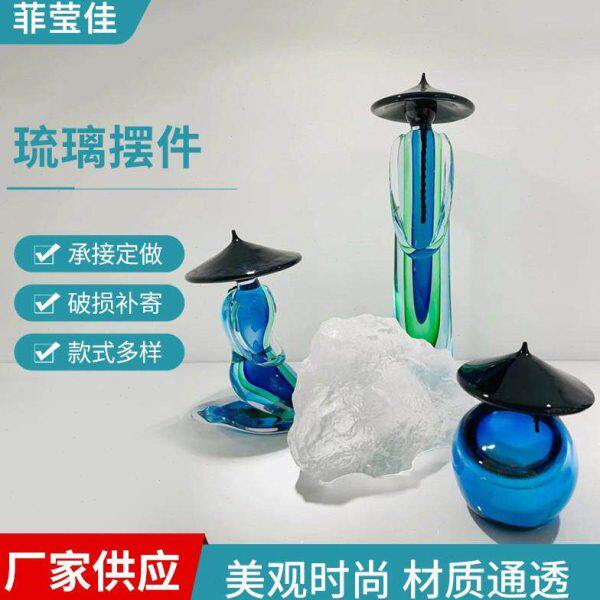 琉璃轻奢水晶玻璃工艺礼品摆饰室内摆件客厅东方神韵琉璃工艺礼品