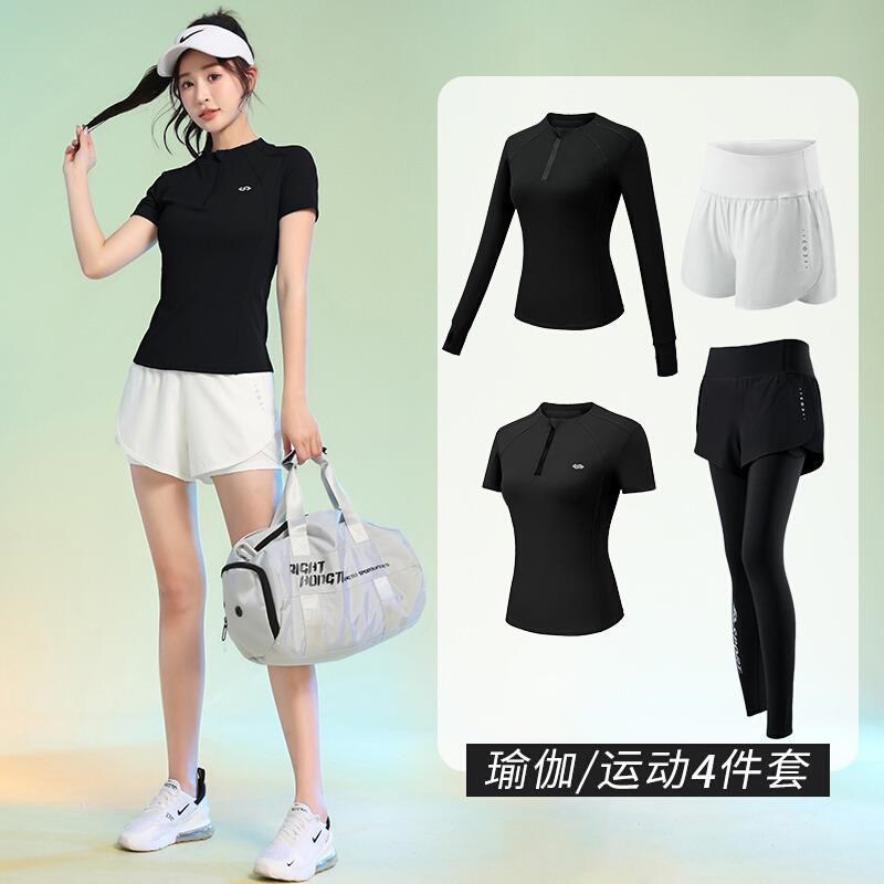 自行车骑行服短袖套装女士夏季薄款透气速干羽毛球瑜伽健身服