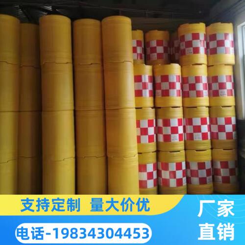 贵州塑料水马围挡隔离墩防撞桶公路养护安全反光路障市政施工注水