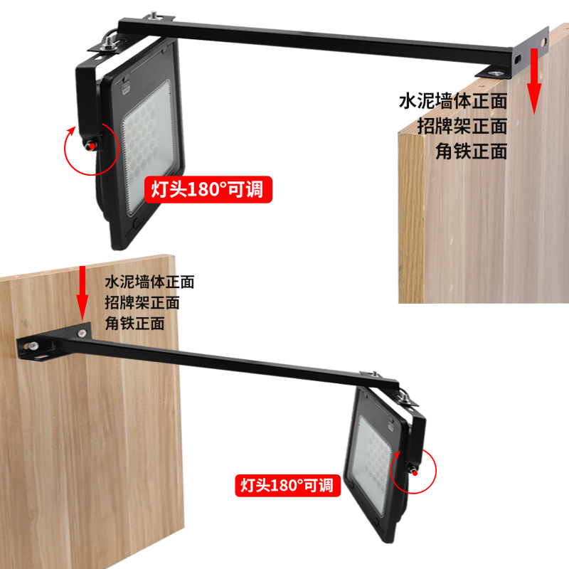 led广告牌投射灯暖光户外门头招牌防水店门口商铺牌匾地面探照灯