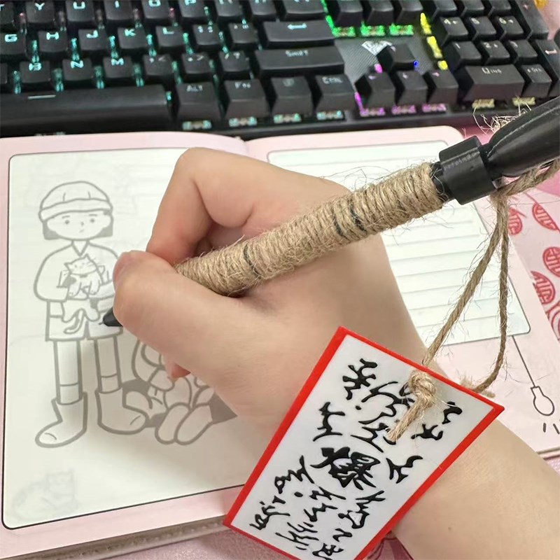 火影忍者周边笔创意文具diy中性笔动漫若无手里剑造型送朋友礼物