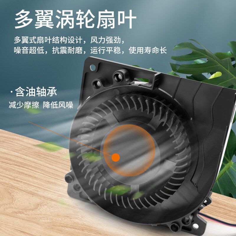 DC5V 12V 24V双滚珠鼓风机 离心风机涡轮香薰加湿器风扇 静音散热