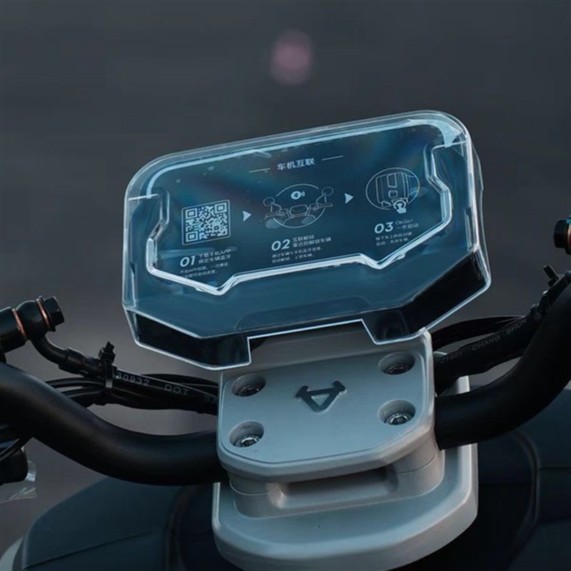 适用小牛电动车MT N1S NGT NQi改装二代盖仪表屏幕防水壳罩