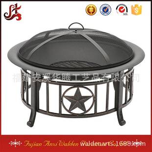 欧式铁艺烤火炉/星星点缀户外木炭烧烤架子家用火盆架冬天取暖器