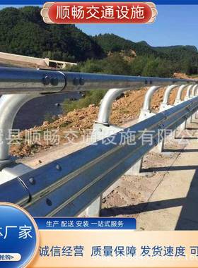 镀锌喷塑6029绿色方管立柱三波上段立柱102上端立柱横梁弯头