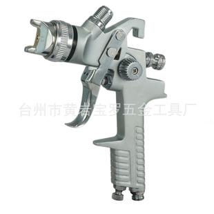 喷枪配件 CR054WX027 2.0mm喷枪套装