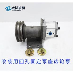 310 325液压齿轮泵改装 314 320 用四孔加固型油泵铲车泵 316 306