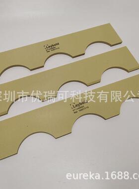 Leybold莱宝SV300B旋片SV300FP叶片滑片971446880真空泵配件刮片