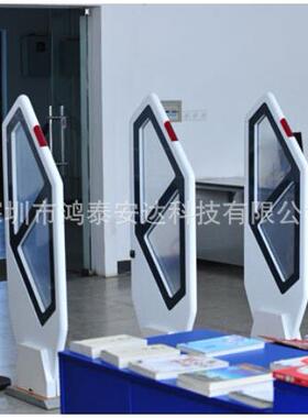 图书馆防盗仪豪华图书馆防盗仪书店防盗仪图书馆防盗门EM04D