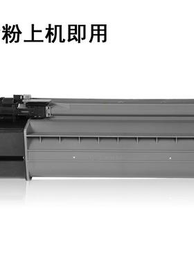 适合夏普MX-235CT墨粉AR1808S2008D墨盒2308D2328L碳粉粉盒
