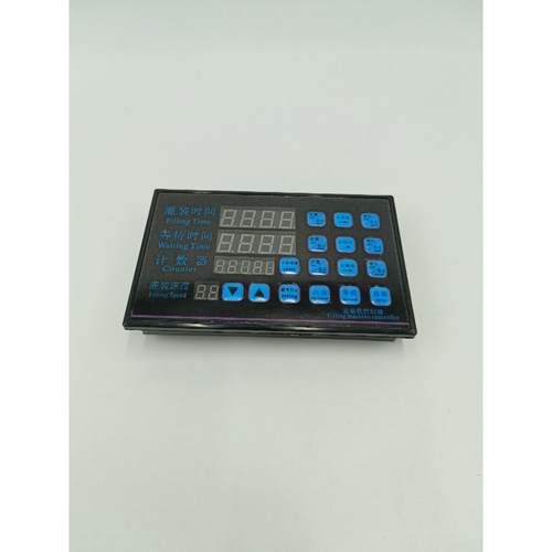 智能数控定量灌装机12v-24v控制器面板