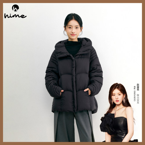 HIME  泡芙款90白鹅绒宽松显瘦2025新款防寒保暖羽绒服女冬季