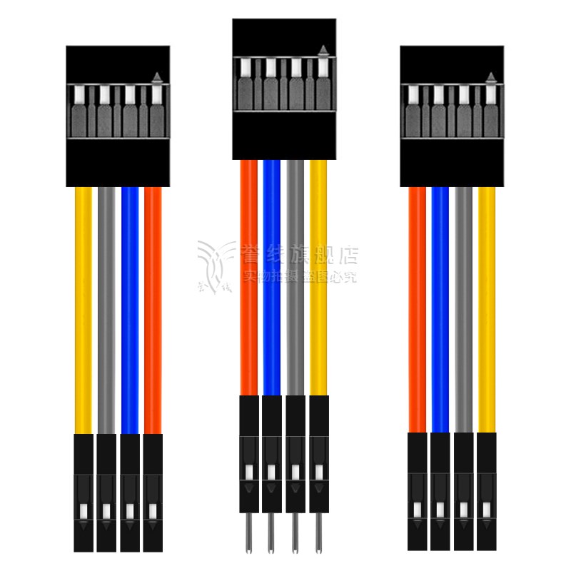 杜邦2.54转杜邦1P端子线 线 耐高温22AWG矽胶线 线大电流电子线