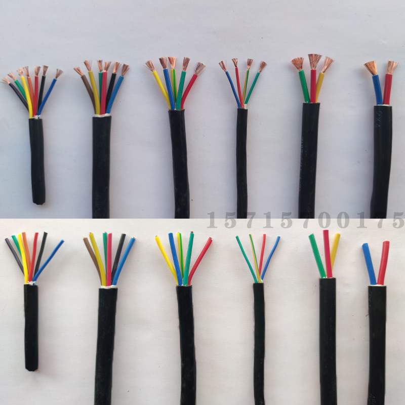 铜芯控制电线 RVV2/3/4/5/6/7芯x0.5 0.75 1平方 电缆线多芯软线