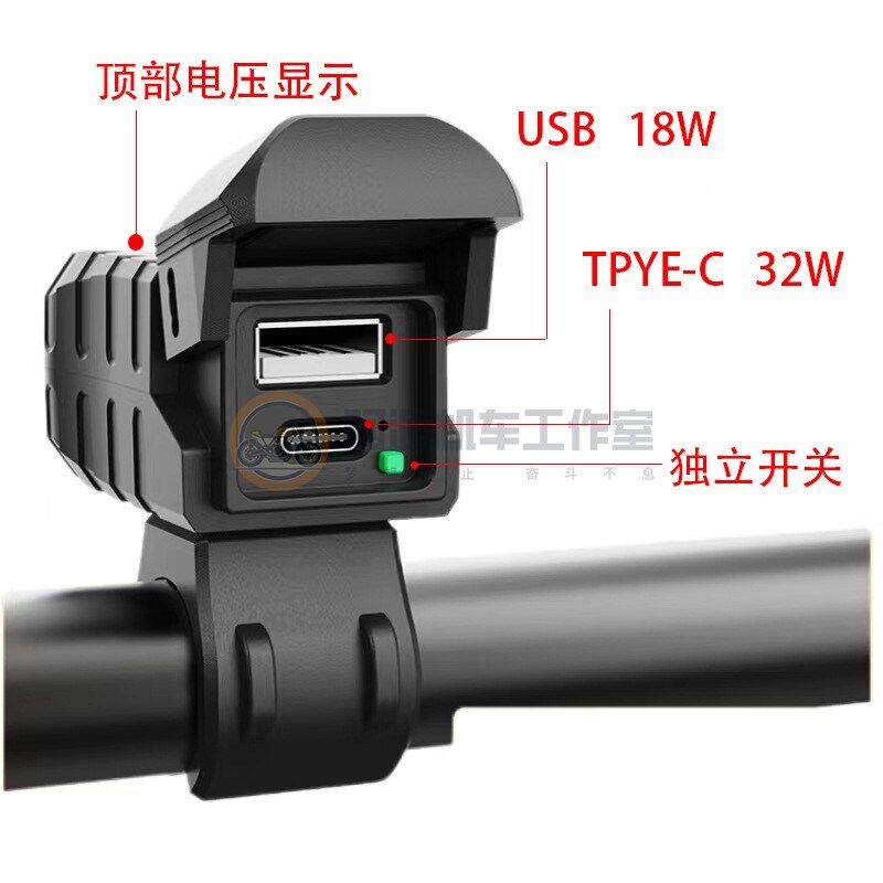 适用于铃木UY/UU125手机USB充电器车载改装快充对插ACC口不伤电瓶