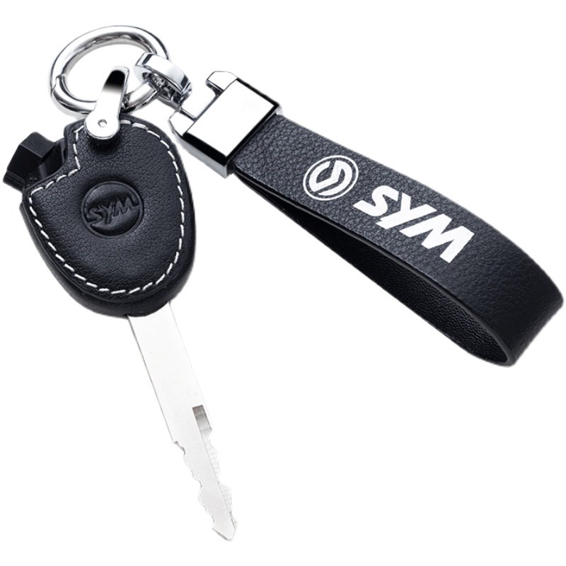 三阳飞度4钥匙套xs125T改装配件fiddle4电门锁盖改装钥匙包扣壳