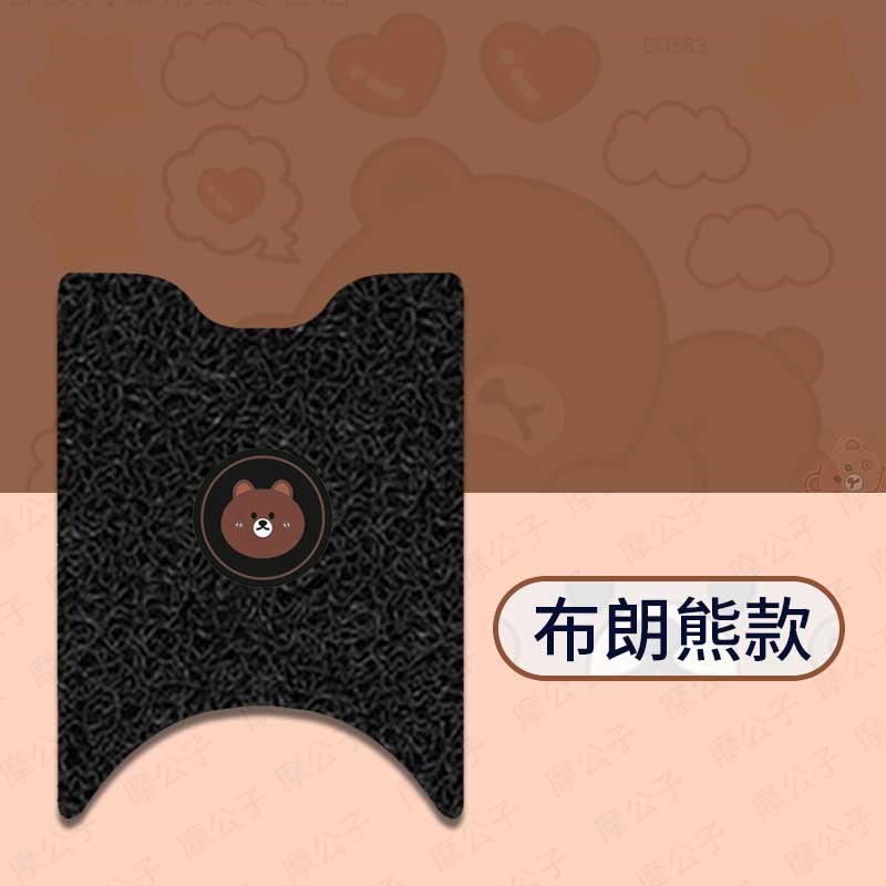 适用爱玛优悦Q505脚垫电动车座套电瓶车防水脚踏垫坐垫套踏板皮垫