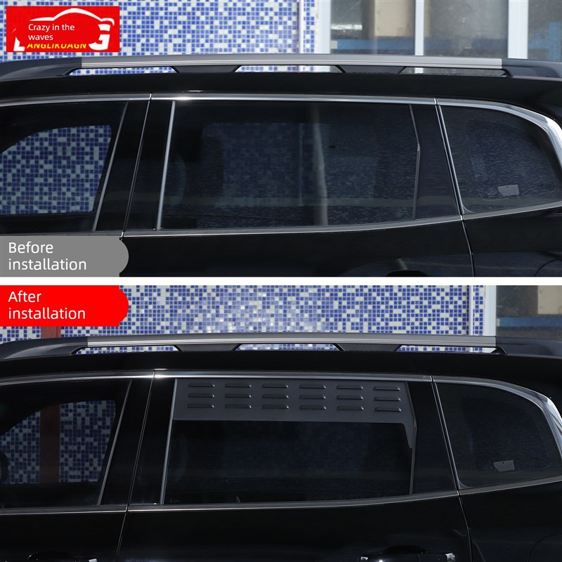 适用一代哈弗大狗燃油版车窗换气百叶窗户外露营防虫通风改装配件