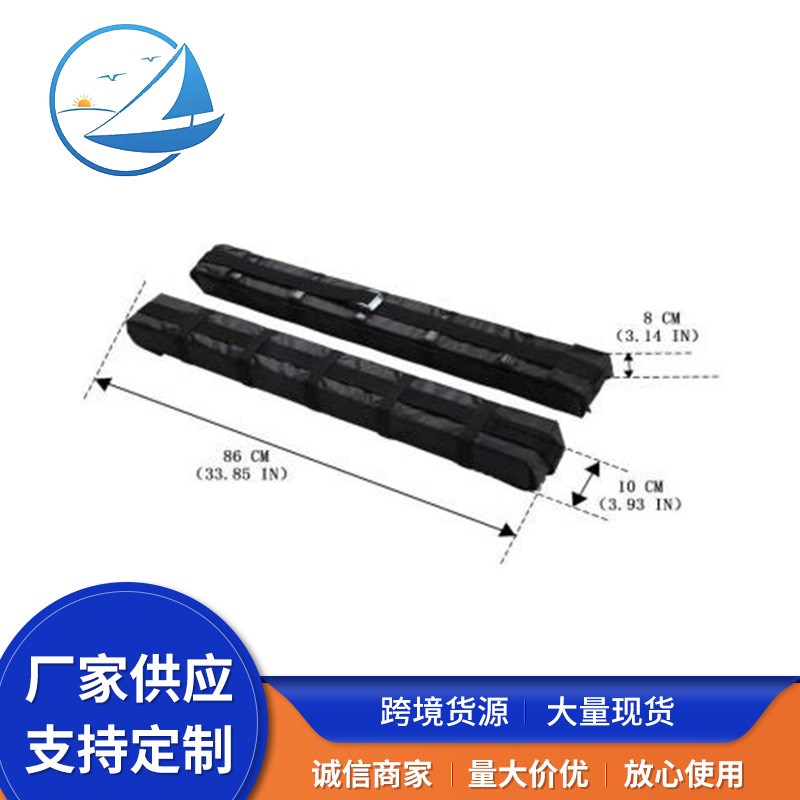 厂家供应皮划艇泡沫车顶架车顶棉车顶软K行李架冲浪板绑带软车顶