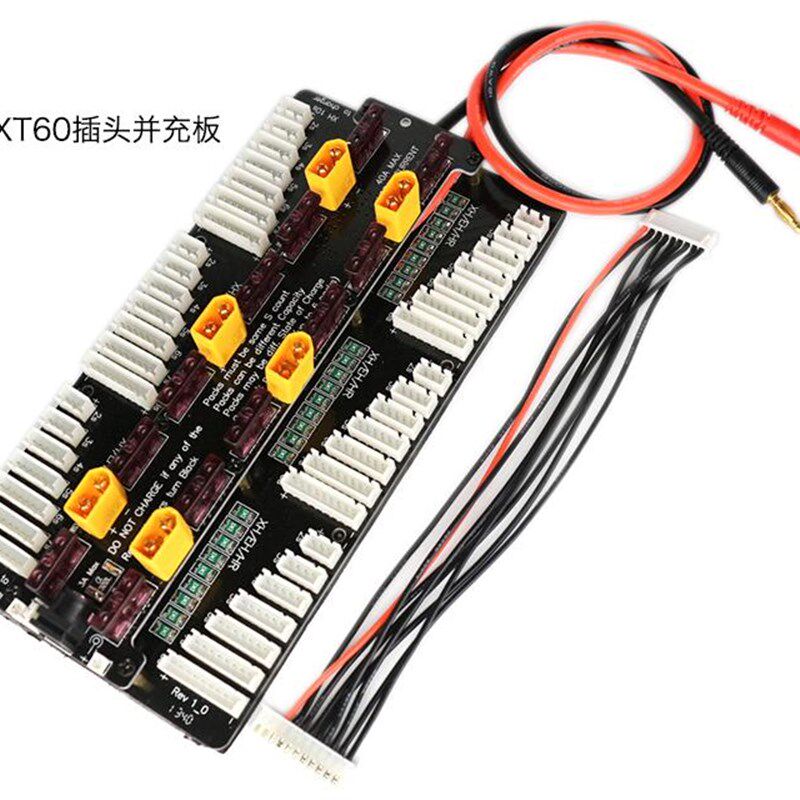 充电器平衡板 8s并充板充6组电池cellprBo PL8 PL6 308/3010/4010