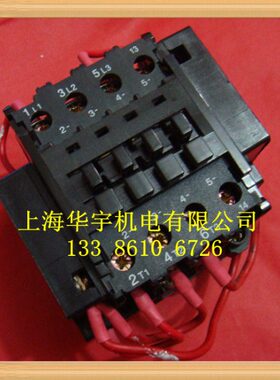250上海  V24VV切换电容器人0V336V8B接触器民 220交流接触器C 11