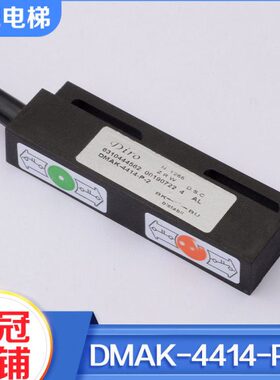 -441双-4电梯配件开关检修K保2MA蒂森稳态磁全新感应器磁P-限位