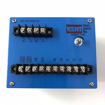 建德磨床CCB磁盘控制器 KENT磁力控制器 电磁盘CCBY控制器退磁器