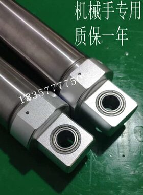 D机械手0M702405SA旋出入HRS-//P动旋转P105VT1412摆B-0W轴承气缸