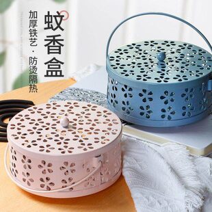 托盘防火蚊香盘托盒子创意铁艺放家用带盖架蚊香防烫蚊香室内香炉