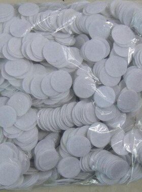 白色片30 45 40 圆 装不织布25黑色20片15010 35mm10 毛毡垫片0