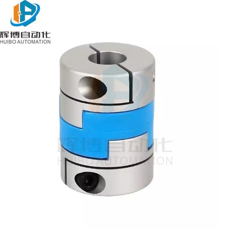 十字环式联轴器螺钉固定DER01/11夹紧型 D16 20 2O5 32 40 50 63