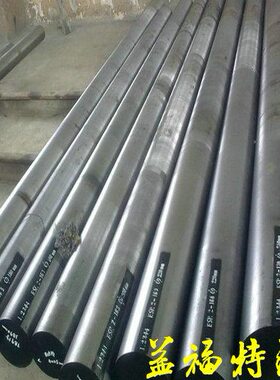 质圆环C50rNi50钢0452圆圆调棒0A4 45iC  钢rN  2钢板 锻件 A4