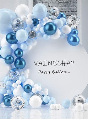 毕业派对蓝色f气球链店铺活动半拱门生日装饰学校教室毕业场景布