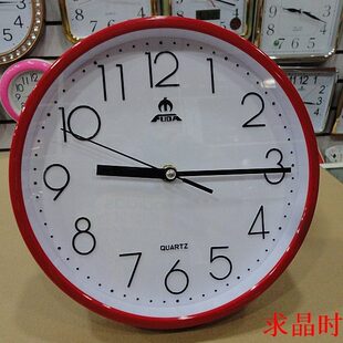 客厅装饰富达钟圆形立体字时钟星风现代简约石英钟天王壁挂格